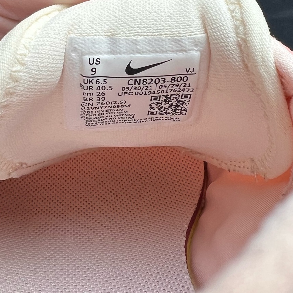 Women’s Nike Art3mis Shoes - Picture 7 of 7